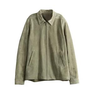 Куртки-бомберы Rick Owens Brad Jacket 'Dark Pearl'