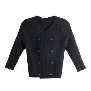 Свитера Paloma Wool Lemur Knitwear 'Темно-синий'