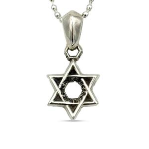 Цепочка на шею Star of David