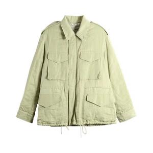 Блуза Auralee Brushed Silk Linen Satin Padded Military Blouson 'Light Khaki'