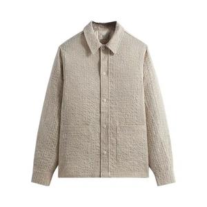Овершерты Kith Slub Boucle Boxy Collared Overshirt 'Canvas'