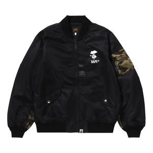 Бомберы BAPE 1st Camo Bomber Jacket 'Black'