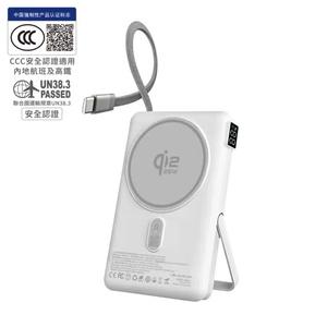 XPower SSB10pro 10000mAh магнитный беспроводной пауэрбанк - Белый