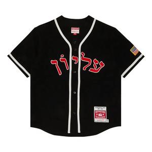 Джерси Supreme x Mitchell & Ness Wool Baseball Jersey 'Black'