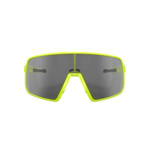 Солнцезащитные очки Pro Shield Light Sensitive