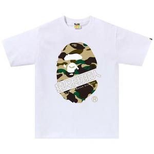 Футболка с коротким рукавом BAPE 1st Camo Bape Kanji Tee 'Белый/Желтый'