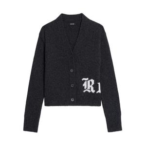 Кардиган Masy из шерсти мериноса