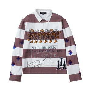 Поло Who Decides War Postal Rugby Shirt 'Cloud/Chestnut'