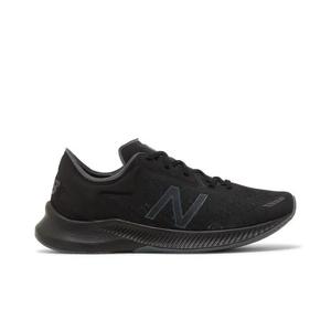 Кроссовки New Balance Pesu 'Black'