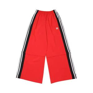 adidas Rasant Cut Line Тренировочные брюки 'Коллегиальный красный'