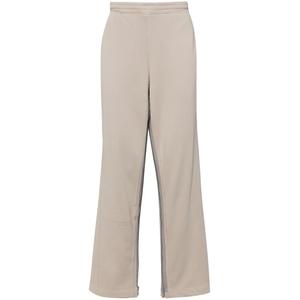 Спортивные брюки Gusset