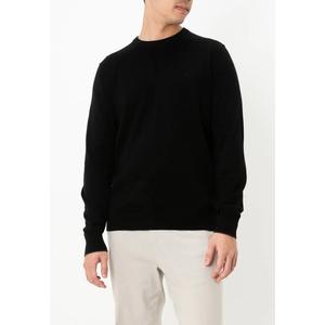 Hallmark хлопковый свитер с круглым вырезом - Calvin Klein Jeans