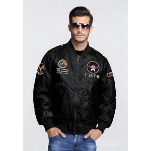 Военная куртка-бомбер MA-1 Air Force