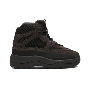 Ботинки adidas Yeezy Desert Boot Infant 'Oil'
