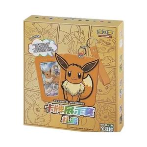 Коллекционные карточки Pokémon Eevee (Vol. 1) Keychain Single Blind Box (Упрощенный китайский)