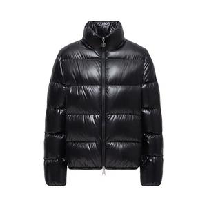 Пуховики Moncler Abbadia Jacket 'Black'