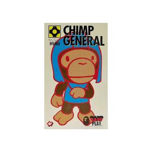 Фигурки BAPE Baby Milp Chimp General Model Kit