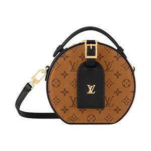 Сумки через плечо Louis Vuitton Mini Boite Chapeau «Brown Monogram Reverse Canvas»