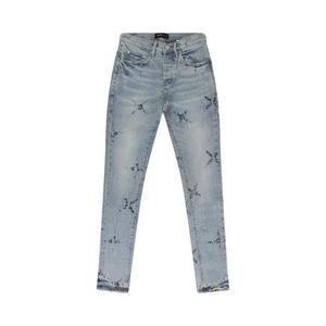 PURPLE BRAND Star Monogram P001 Skinny Jeans 'Синий'