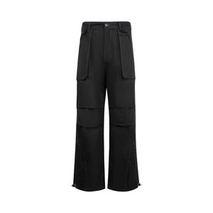 Тренировочные брюки Pleasures Velocity Tactical Pants 'Black'