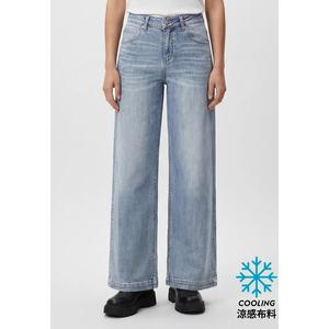 Женские джинсы Wide Leg Cool Jade серого оттенка