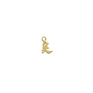 Подвеска с фамильным наследием 916/22K Gold B317