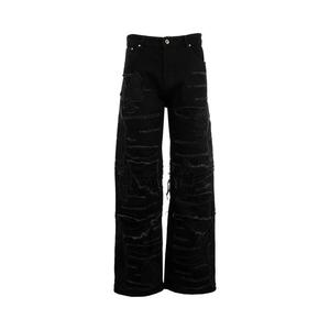 Джинсы Who Decides War Ultra Flare Windowed Denim 'Coal'