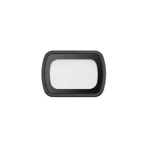 DJI Osmo Pocket 3 Black Mist Filter фильтр для мягкого фокуса и красоты