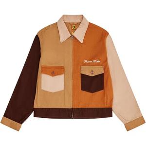 Куртки Human Made Zip-Up Work Jacket 'Brown'