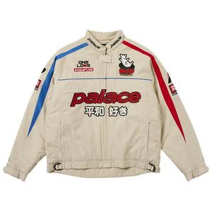 Куртки Palace Faster Jacket 'Серый'