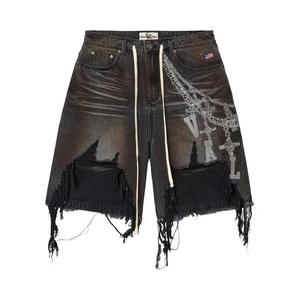 Шорты Vale Forever Chain Jorts 'Black'