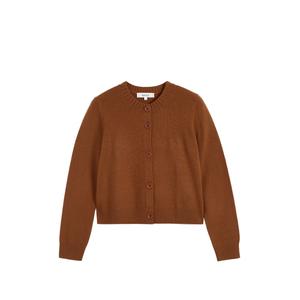 Кардиган Basics с круглым вырезом