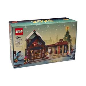Игрушки и наборы игр LEGO 2025 Christmas Set