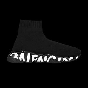 Кроссовки Balenciaga Wmns Speed Trainer 'Черный белый'