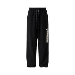 Hellstar Marathon Sweatpants «Black»