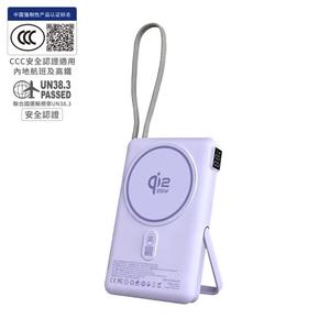 XPower SSB10pro 10000mAh магнитный беспроводной пауэрбанк - Фиолетовый