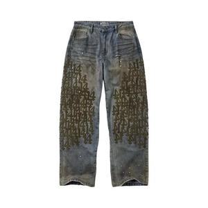 Vale Forever Luckie 14 Джинсы 'Light Wash'