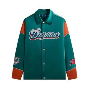 Куртки-тренчи Kith & '47 for the NFL: Dolphins Kieran Coaches Jacket 'Center'