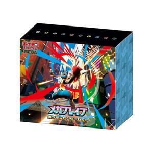 Коллекционные карточки Pokémon MEGA: Pokemon Center Set Mega Brave (японский)