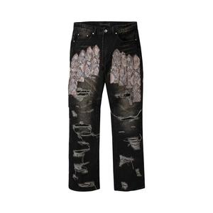 Джинсы Who Decides War Patched Arch Mocha Denim 'Каштановый'