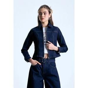 Джинсовая куртка Slim