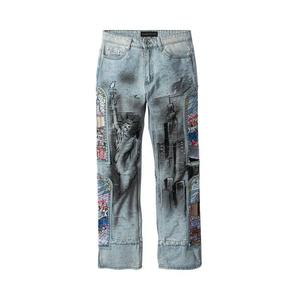 Брюки Who Decides War Dual Patch Pocket Pant 'Sky'