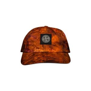 Бейсболки Supreme x Stone Island Nylon 6-Panel 'Coral'