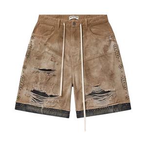 Низы Vale Forever Cream Double Jorts 'Загар/Черный'