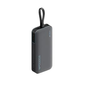 Cuktech CP24 40W 20000mAh внешний аккумулятор со встроенным кабелем - Серый