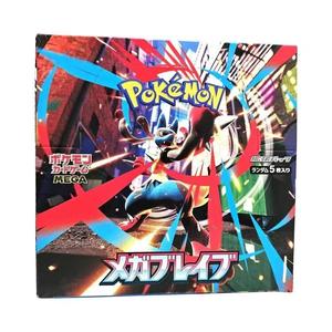 Коллекционные карточки Pokémon MEGA: Mega Brave Booster Box (Japanese) - No Shrink