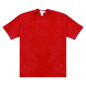 Рубашки на пуговицах Comme des Garçons SHIRT Knit Shirt 'Red'