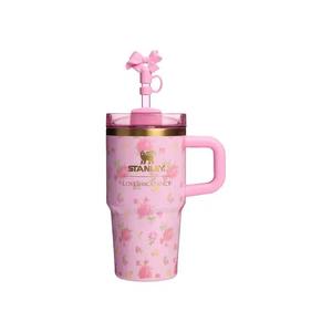 Бутылки для воды Stanley 1913 x LoveShackFancy Flowstate Quencher 20oz Стакан с ручкой 'Ibiza Sunset'