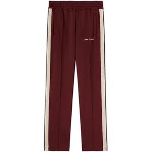 Спортивные брюки Classic Logo