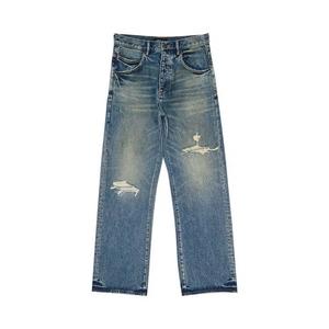Потертые джинсы PURPLE BRAND «Dark Indigo»